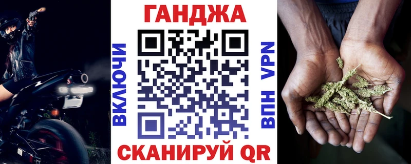 Купить А ПВП  Меф  АМФ  Канабис  Аргун