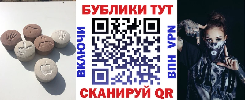 Ecstasy 99%  Купить где  Аргун 