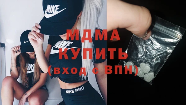 a pvp Переславль-Залесский