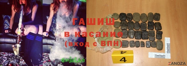 амф Балабаново
