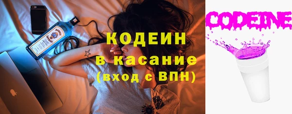 прущие крисы Баксан