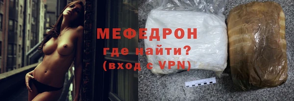эйфоретик Пестово