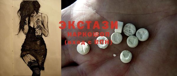 прущие крисы Баксан