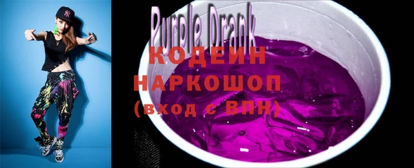 эйфоретик Пестово