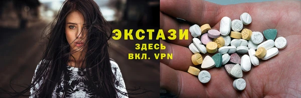 a pvp Переславль-Залесский