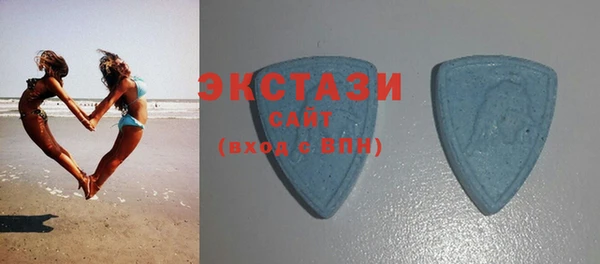 прущие крисы Баксан