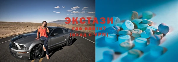 прущие крисы Баксан