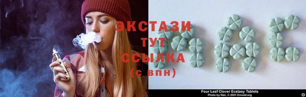 прущие крисы Баксан