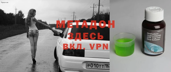 бошки Пересвет