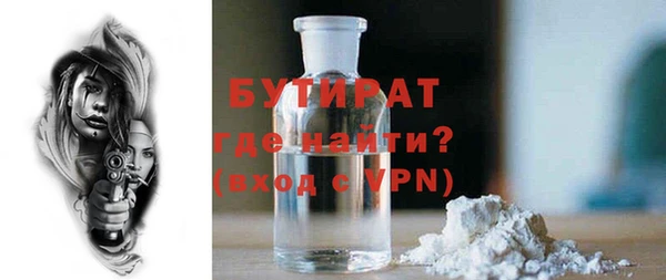 прущие крисы Баксан