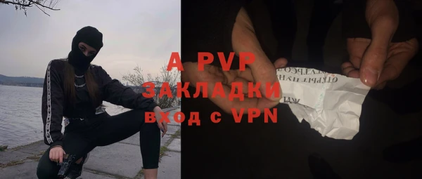 a pvp Переславль-Залесский