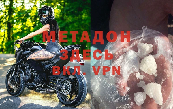 амф Балабаново
