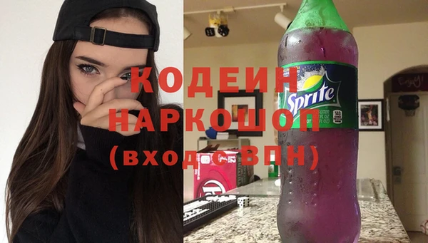 прущие крисы Баксан