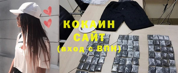 эйфоретик Пестово