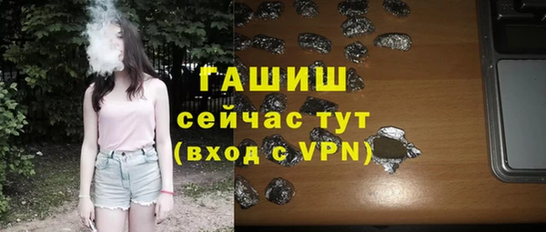 амф Балабаново