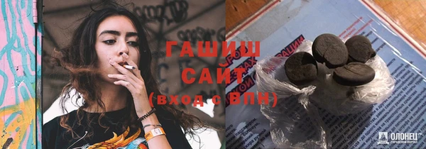 прущие крисы Баксан