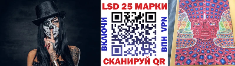 Купить закладки  Аргун  Наркотические марки 1,8мг 